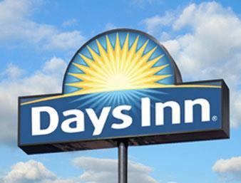 Days Inn & Suites By Wyndham Madisonville Экстерьер фото